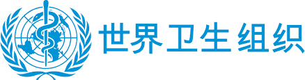 世界卫生组织去函联合国建议将大麻从联合国禁毒公约中的“最需管制毒品”中除名