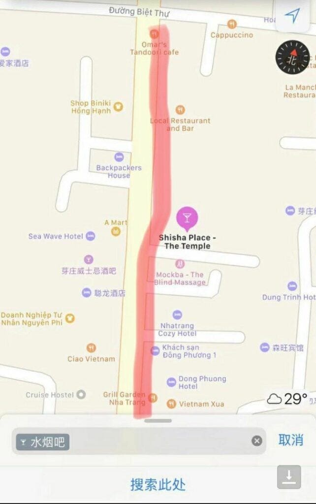 越南飞行游记:我发现了一个天堂